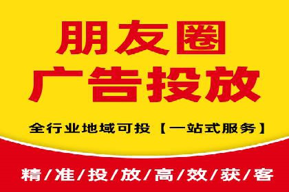 案例解析：如何让百度竞价代理为企业带来效益